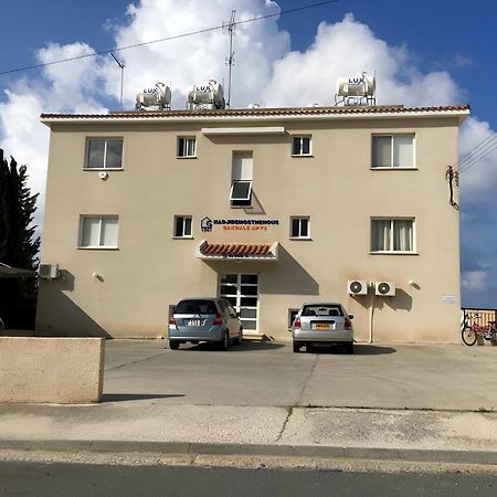 Peaceful Apartment With Double Bed - Oak Breeze Paphos Exterior foto